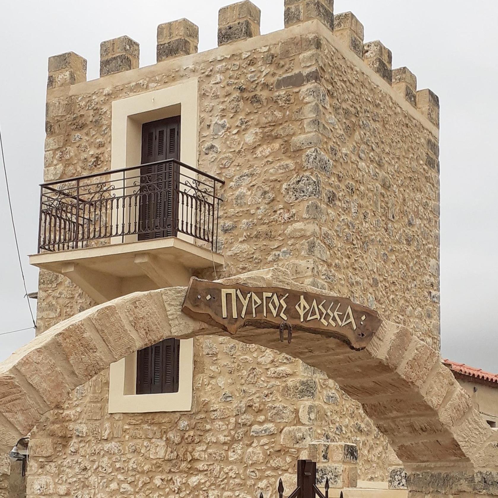 Pyrgos Fassea Kardamyli别墅 外观 照片